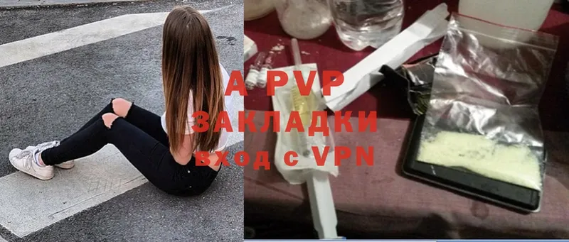 Названия наркотиков Юрьевец Бошки Шишки  Амфетамин  Меф  Cocaine  Alpha-PVP 