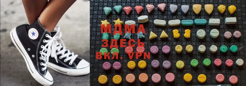 MDMA VHQ Юрьевец